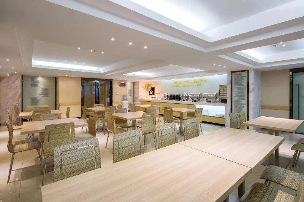 City Comfort Inn Changsha Yuelu Mountain Hunan University Central South University