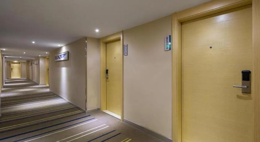 City Comfort Inn Changsha Yuelu Mountain Hunan University Central South University