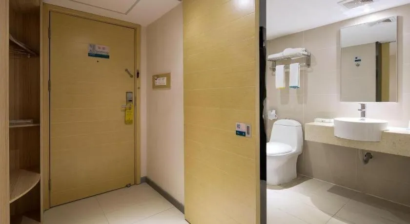 City Comfort Inn Changsha Yuelu Mountain Hunan University Central South University