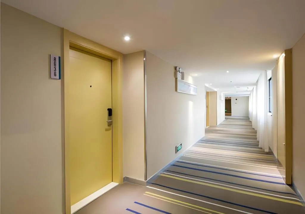 City Comfort Inn Changsha Yuelu Mountain Hunan University Central South University