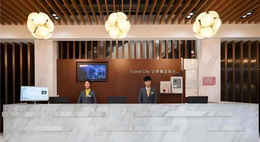 City Comfort Inn Changsha Yuelu Mountain Hunan University Central South University