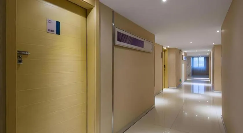 City Comfort Inn Changsha Yuelu Mountain Hunan University Central South University