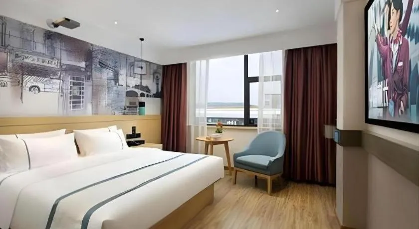 Bed in City Comfort Inn Changsha Yuelu Mountain Hunan University Central South University