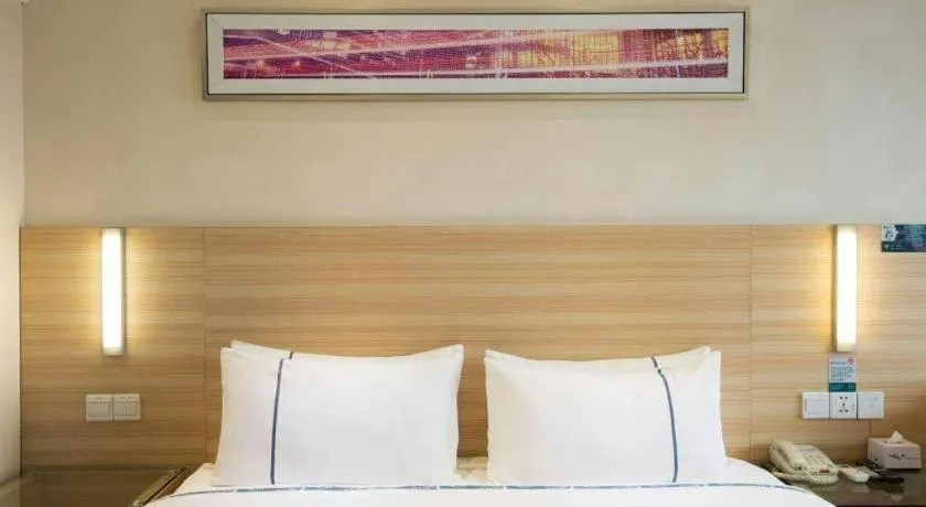 Bed in City Comfort Inn Changsha Yuelu Mountain Hunan University Central South University