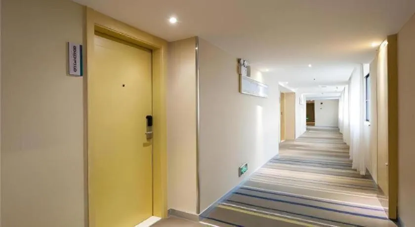 City Comfort Inn Changsha Yuelu Mountain Hunan University Central South University