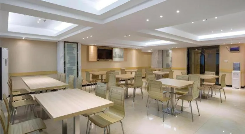 City Comfort Inn Changsha Yuelu Mountain Hunan University Central South University