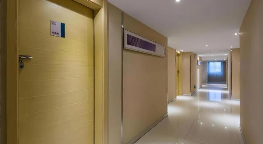 City Comfort Inn Changsha Yuelu Mountain Hunan University Central South University