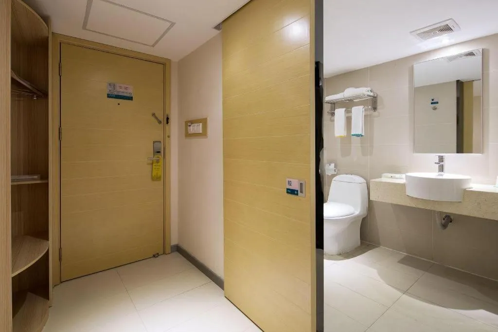 City Comfort Inn Changsha Yuelu Mountain Hunan University Central South University