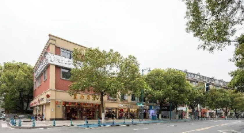 City Comfort Inn Changsha Yuelu Mountain Hunan University Central South University