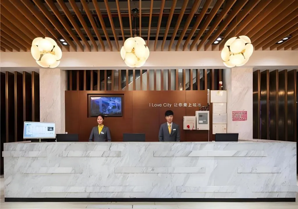 City Comfort Inn Changsha Yuelu Mountain Hunan University Central South University