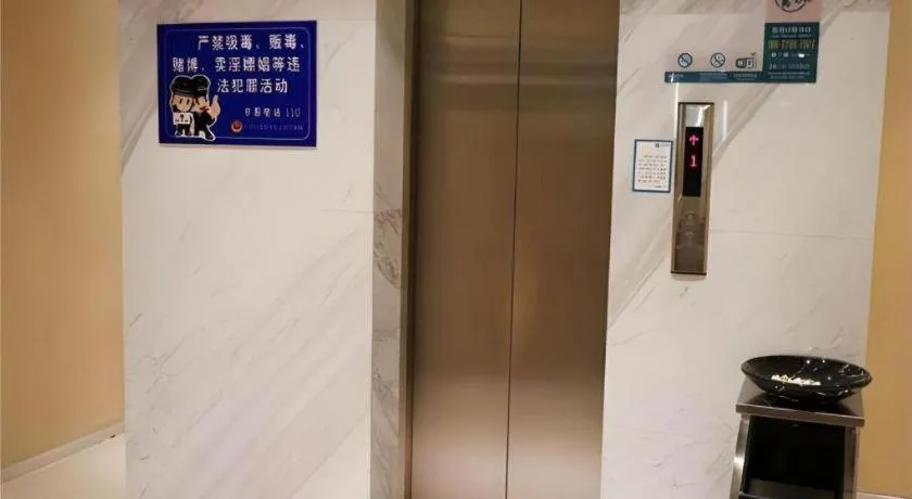 City Comfort Inn Hechi Yizhou Bus Terminal