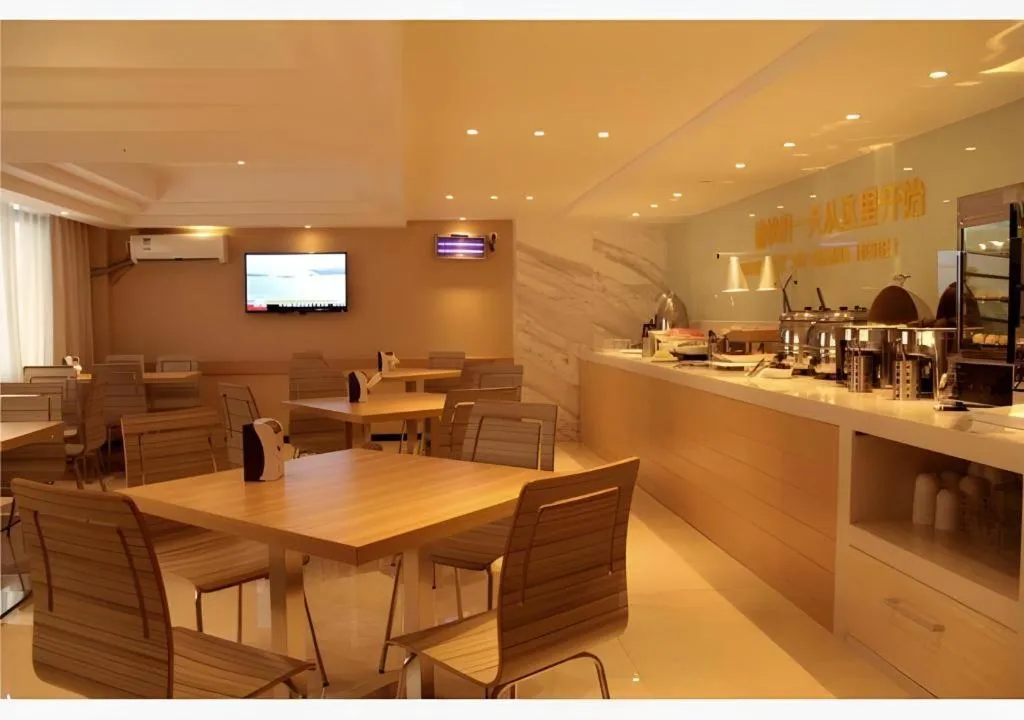 City Comfort Inn Hechi Yizhou Bus Terminal