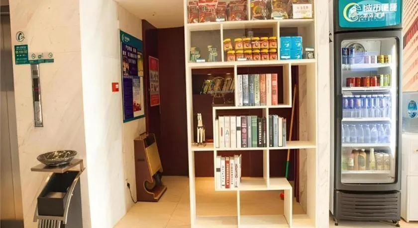 City Comfort Inn Hechi Yizhou Bus Terminal