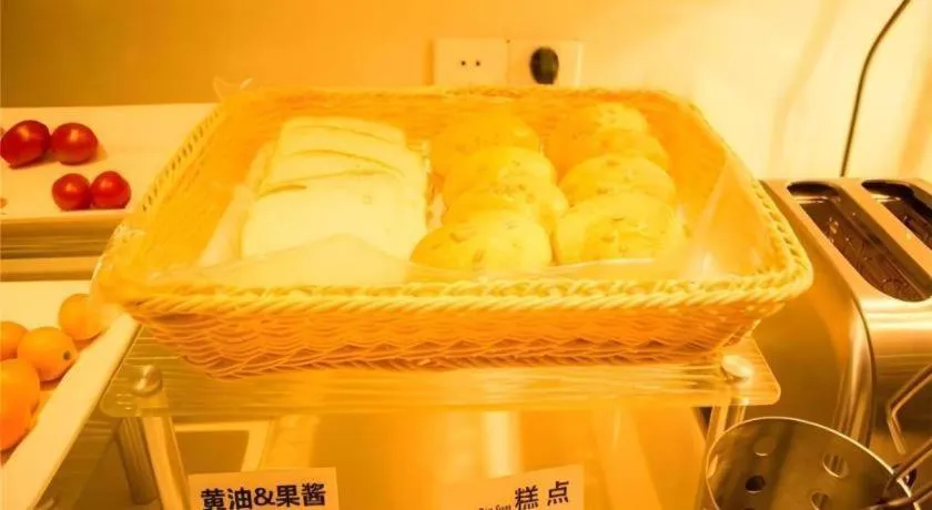 City Comfort Inn Hechi Yizhou Bus Terminal