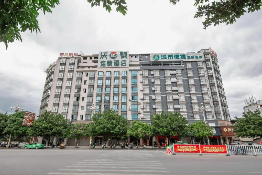 City Comfort Inn Hechi Yizhou Bus Terminal