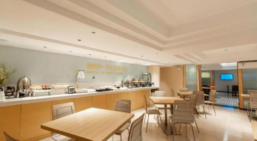 City Comfort Inn Hechi Yizhou Bus Terminal