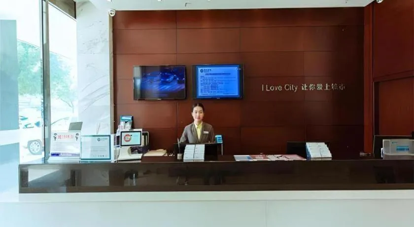 City Comfort Inn Hechi Yizhou Bus Terminal