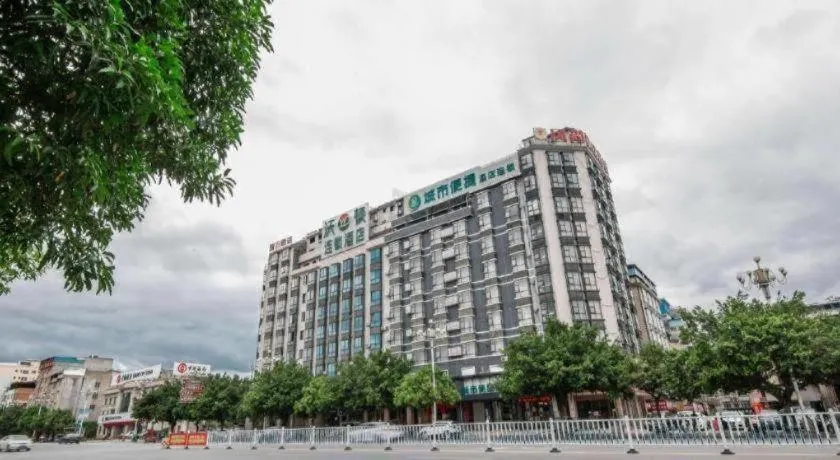 City Comfort Inn Hechi Yizhou Bus Terminal