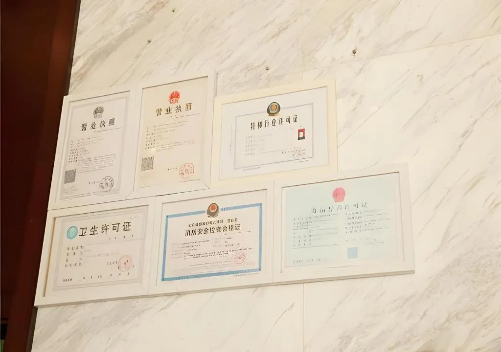 City Comfort Inn Hechi Yizhou Bus Terminal