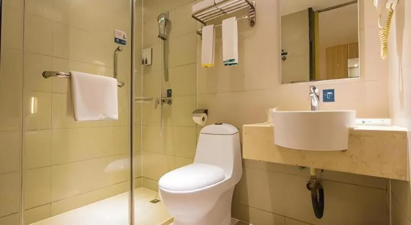 City Comfort Inn Nanning Wuming Xiangshan Avenue