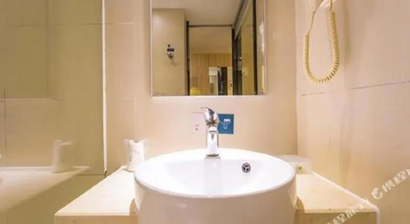City Comfort Inn Nanning Wuming Xiangshan Avenue