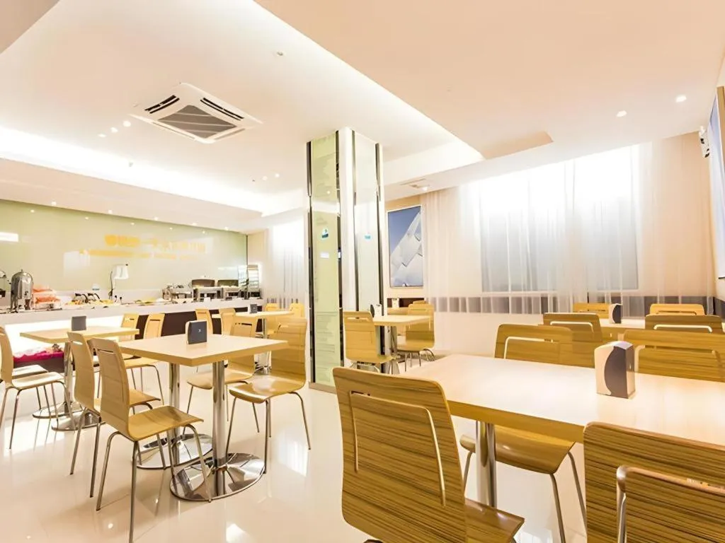 City Comfort Inn Nanning Wuming Xiangshan Avenue