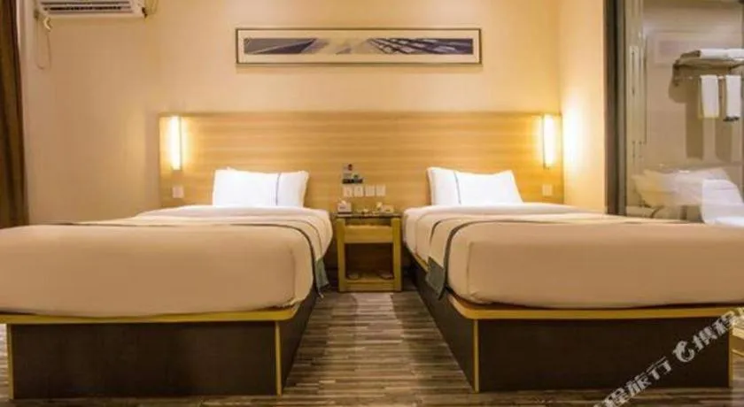 Bed in City Comfort Inn Nanning Wuming Xiangshan Avenue