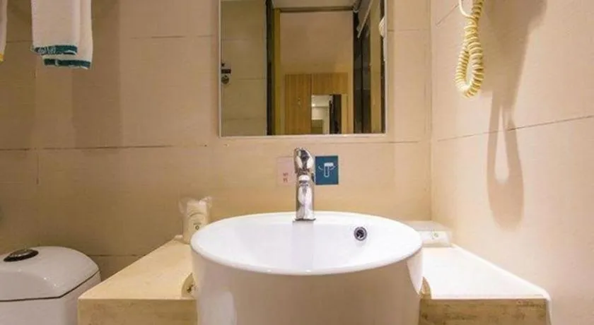 City Comfort Inn Nanning Wuming Xiangshan Avenue