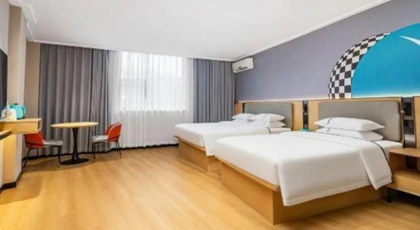 Bed in City Comfort Inn Nanning Wuming Xiangshan Avenue
