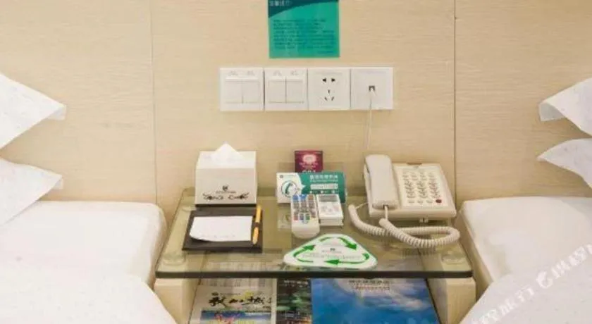 City Comfort Inn Nanning Wuming Xiangshan Avenue