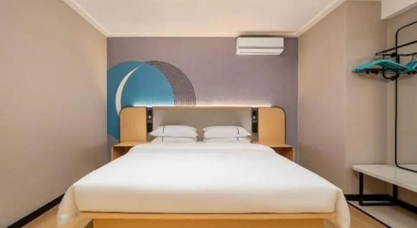 Bed in City Comfort Inn Nanning Wuming Xiangshan Avenue