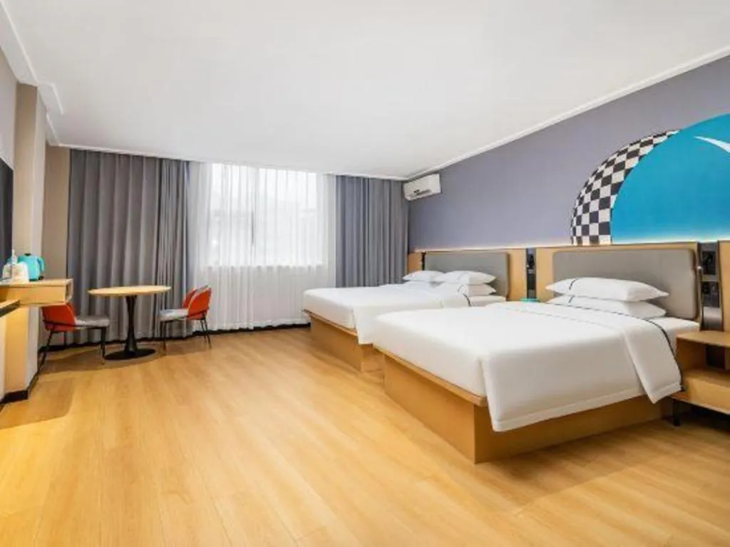 Bed in City Comfort Inn Nanning Wuming Xiangshan Avenue