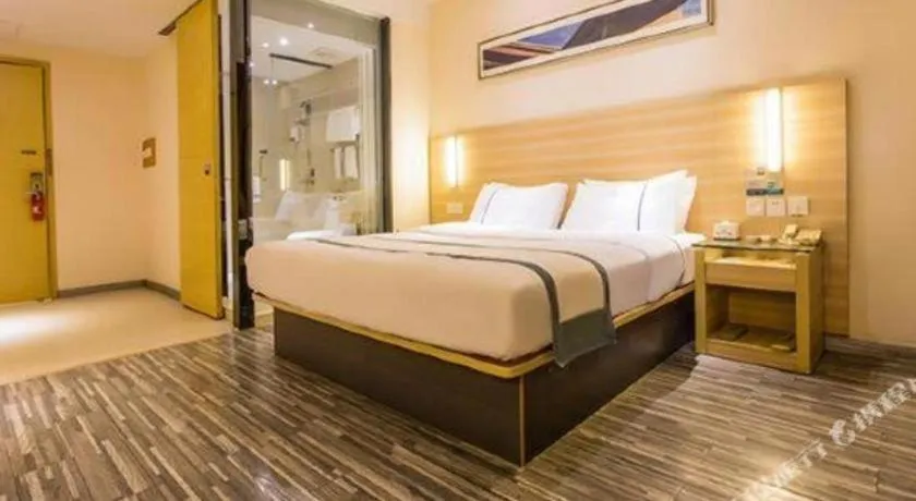 Bed in City Comfort Inn Nanning Wuming Xiangshan Avenue