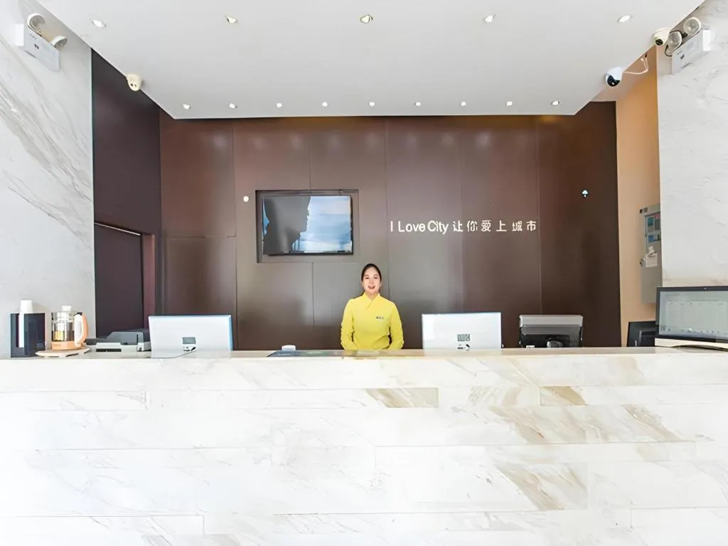 City Comfort Inn Nanning Wuming Xiangshan Avenue
