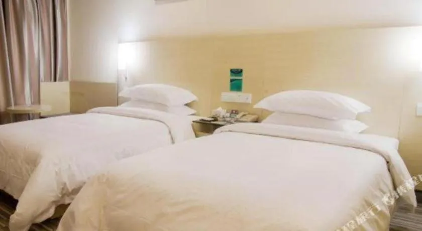 Bed in City Comfort Inn Nanning Wuming Xiangshan Avenue