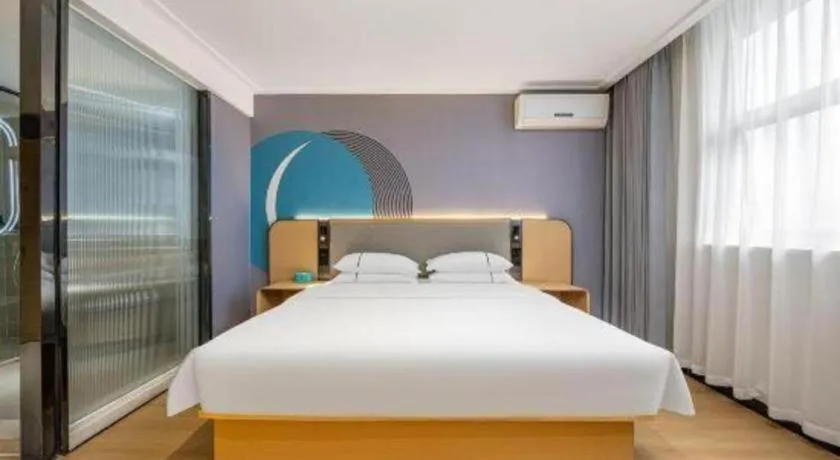 Bed in City Comfort Inn Nanning Wuming Xiangshan Avenue