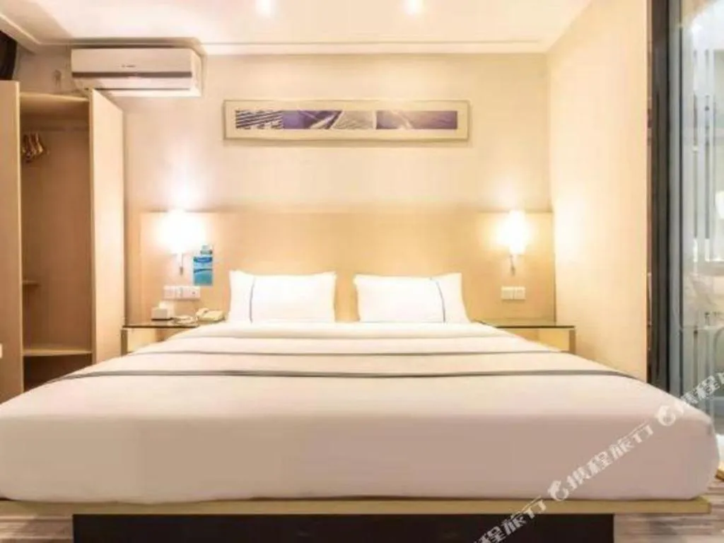 Bed in City Comfort Inn Nanning Wuming Xiangshan Avenue