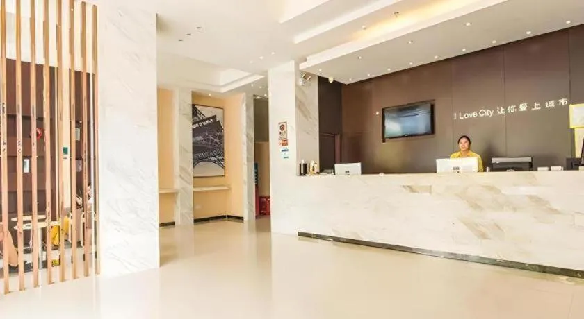 City Comfort Inn Nanning Wuming Xiangshan Avenue
