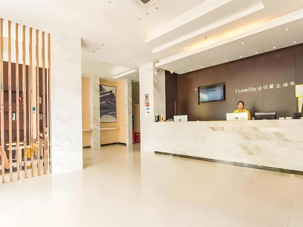 City Comfort Inn Nanning Wuming Xiangshan Avenue