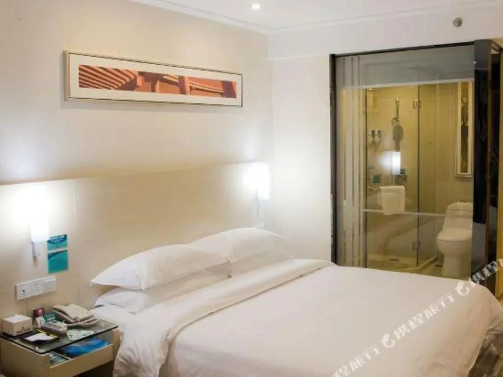 Bed in City Comfort Inn Nanning Wuming Xiangshan Avenue