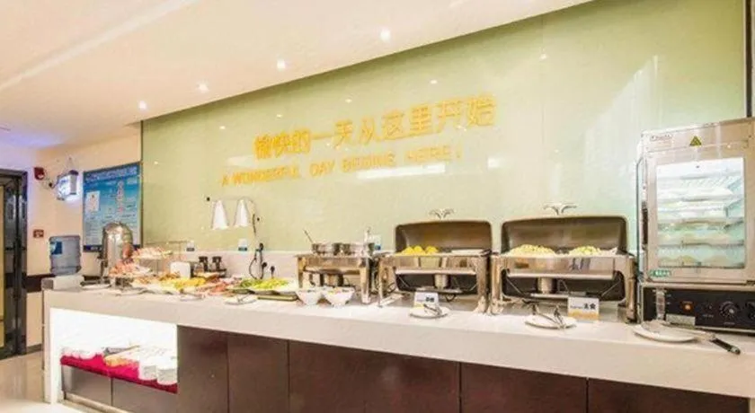 City Comfort Inn Nanning Wuming Xiangshan Avenue