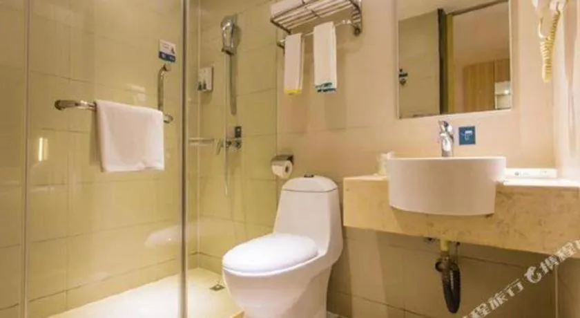 City Comfort Inn Nanning Wuming Xiangshan Avenue