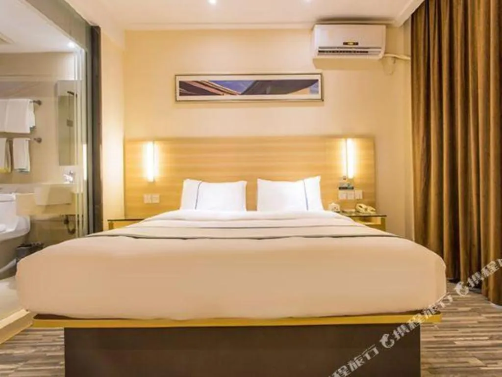 Bed in City Comfort Inn Nanning Wuming Xiangshan Avenue