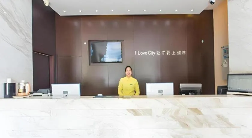City Comfort Inn Nanning Wuming Xiangshan Avenue