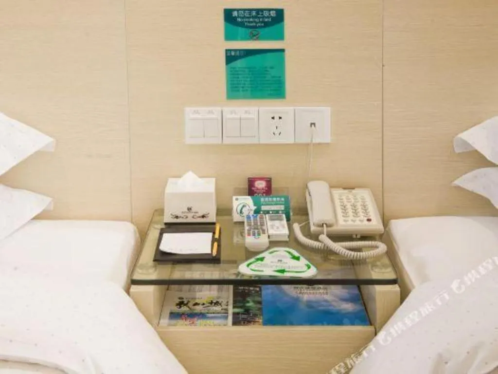 Bed in City Comfort Inn Nanning Wuming Xiangshan Avenue