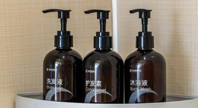 City Comfort Inn Nanning Wuming Xiangshan Avenue