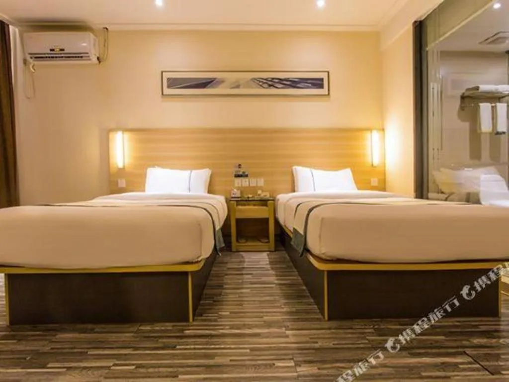 Bed in City Comfort Inn Nanning Wuming Xiangshan Avenue