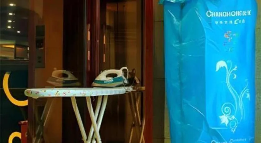 City Comfort Inn Huizhou Longmen