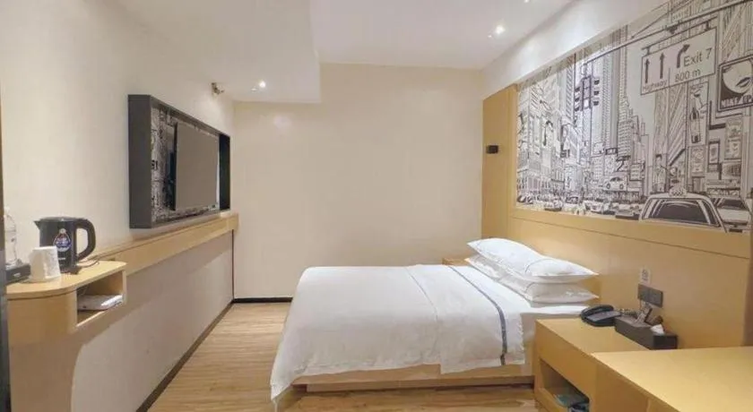 Bed in City Comfort Inn Huizhou Longmen