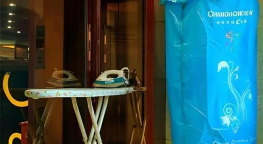 City Comfort Inn Huizhou Longmen